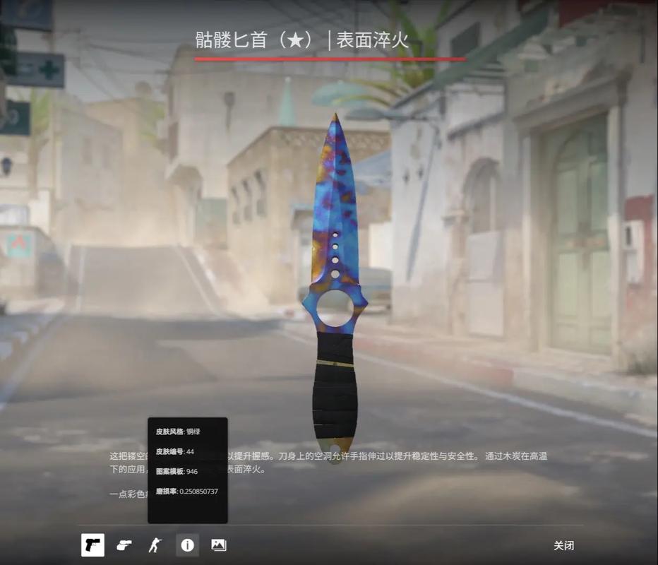 博弈